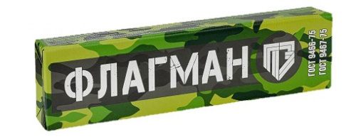 Электроды сварочные МР-3 3мм/5,0кг ГОСТ 9466-75, ФЛАГМАН /ПЭ/